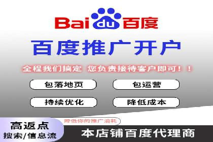用户如何通过开户返点获得实际利益的真实案例