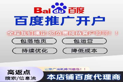 游戏行业充值返点策略成功案例